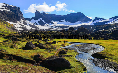 90后返乡创业青年小林告诉我们